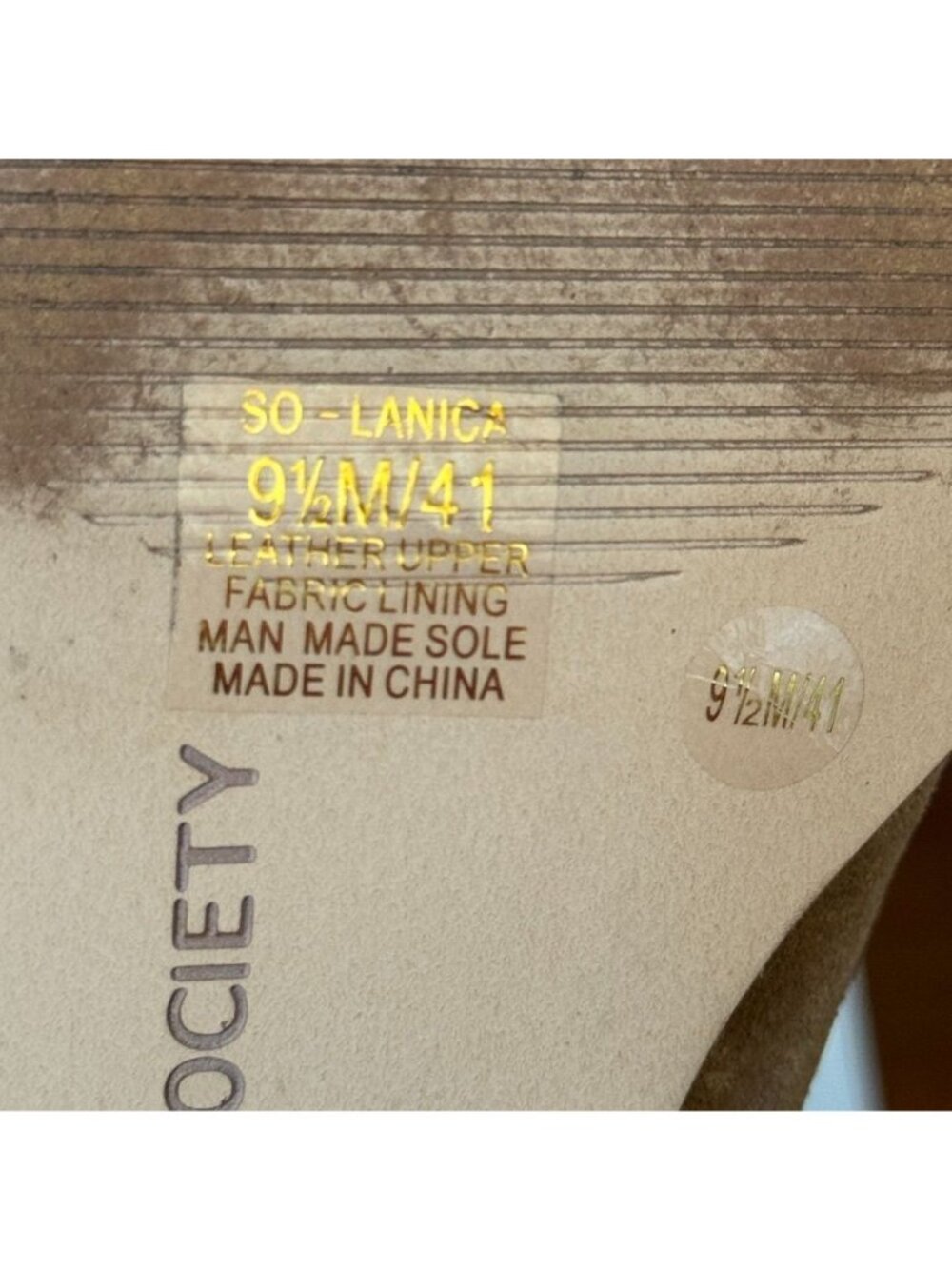 Sole Society Low Ankle Boot US 9.5M, EU 41 Beige Suede - Picture 12 of 13